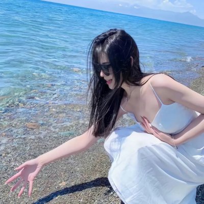 美女和液体人